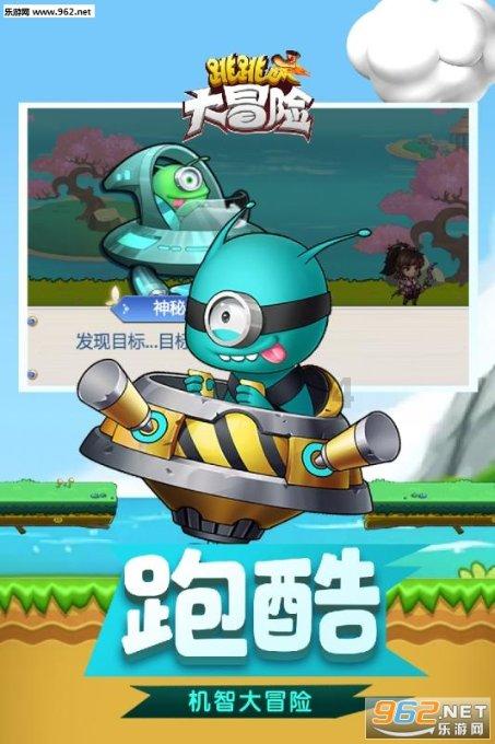云扶·益起来 | 新兴县2024年青创未来成长冬令营青年志愿者培训会
